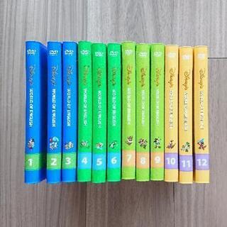 DWE ステップバイステップ　DVD