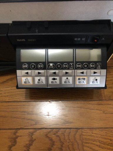 IHクッキングヒーター