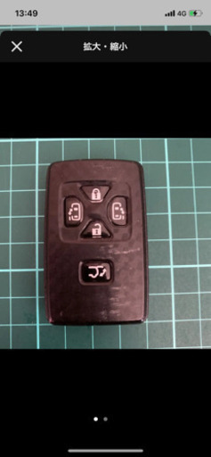 ヴェルファイア20 ゴールデンアイズ　スマートキー