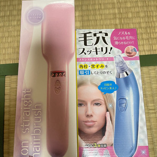 マイナスイオン、毛穴スッキリ(お話中)