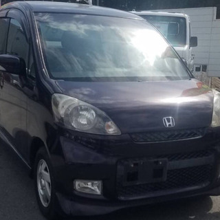 最終値下げ 名義変更手数料など込み車検1年付き 250〜400c...