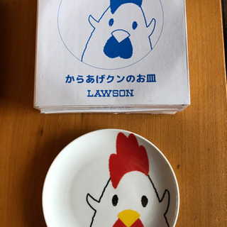 からあげクン皿
