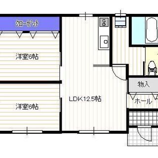 2LDK☆平屋戸建て☆三笠貸家B棟☆鹿嶋市内・三笠学区☆ - 賃貸（マンション/一戸建て）