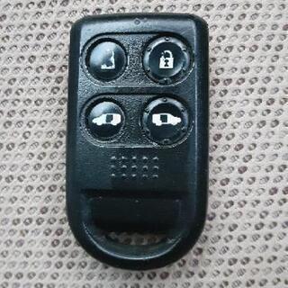 キーレス　ステップワゴン　フリード　エリシオン