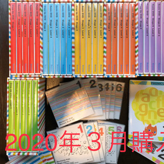 ワールドワイドキッズ フォニックス付 Stage1~5 2022年頃 フルセット 2025年最新】ワールドワイドキッズ フルセットの人気アイテム