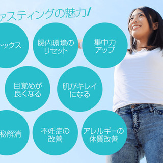 資格を取って更なるスキルアップ❗️周りの人を健康にしたい❗️