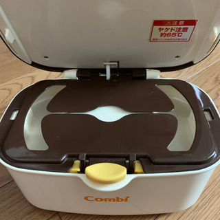 おしりふきウォーマーの画像