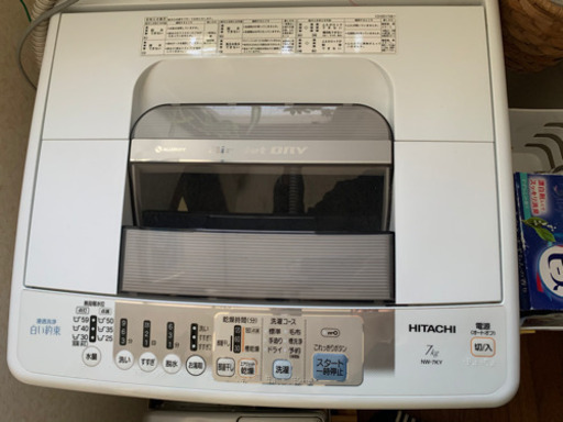 HITACHI洗濯機　7kg