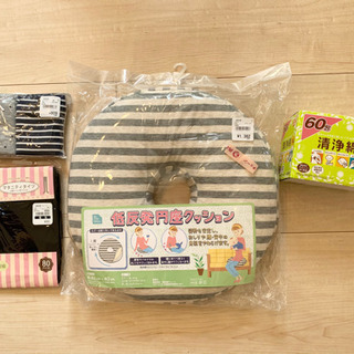 マタニティ用品