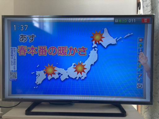 Panasonic液晶テレビ☆39型　VIERA リモコンあり