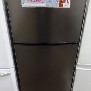 MAXZEN 冷蔵庫　JR118ML01GN　2019年製　中古品