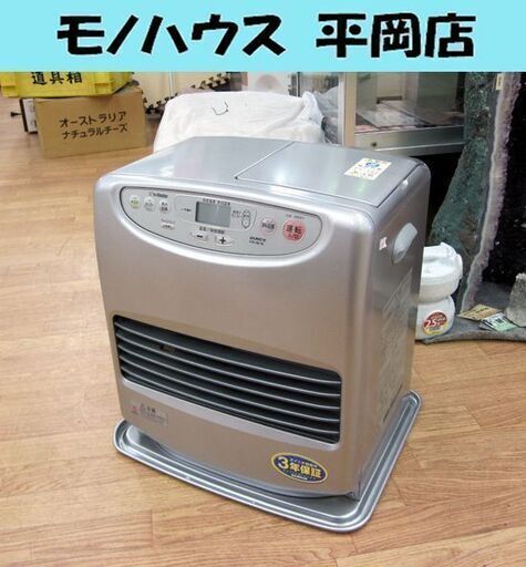 ダイニチ ブルーヒーター FW-3614L 木造10畳 コンクリート13畳 タンク容量 9L ファンヒーター シルバー系 DAINICHI 札幌市 清田区 平岡