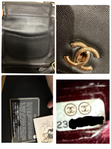 決まりましたCHANEL 即完激レア キャビアスキン リュック 定価60万over 