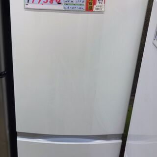 東芝 冷蔵庫　GR-P15BS　2018年製 中古品
