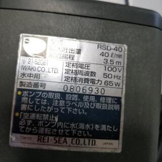 水中ポンプ　水槽用品の画像