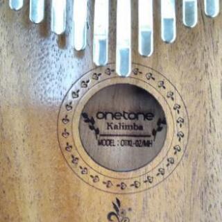 【新品】マホガニー材カリンバ【ハードオフ八王子めじろ台店】の画像