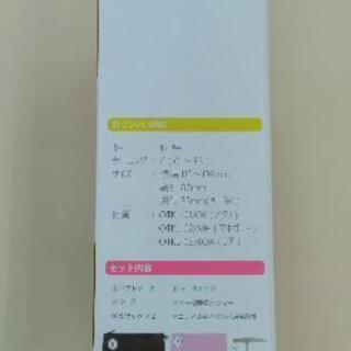 【新品】マホガニー材カリンバ【ハードオフ八王子めじろ台店】の画像