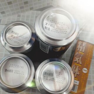 ビールやハイボールの画像