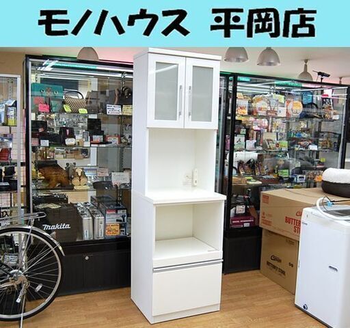 ニトリ スリム レンジボード クリスナ 幅59×奥行50.5×高さ201cm ホワイト エナメル 食器棚 キッチンボード キッチン収納 NITORI KRISNA 札幌市 清田区 平岡