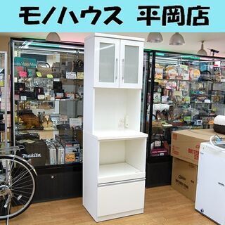 ニトリ スリム レンジボード クリスナ 幅59×奥行50.5×高さ201cm ホワイト エナメル 食器棚 キッチンボード キッチン収納 NITORI KRISNA 札幌市 清田区 平岡 ニトリ スリム レンジボード クリスナ 幅59×奥行50.5×高さ201cm
