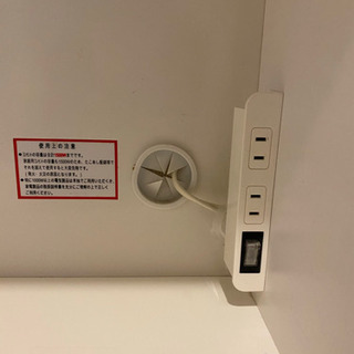 食器棚　家電収納付の画像