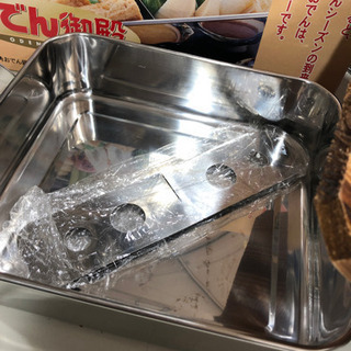 おでん御殿　角おでん鍋　お家時間　宅飲み　オススメ　あつあつ　お買得‼︎   現品限りの画像
