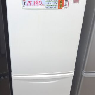 パナソニック 冷蔵庫　NR-B145E9-KPZ　2013年製 中古品