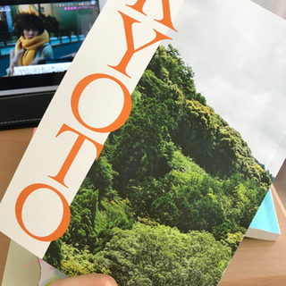 中国語の本の画像