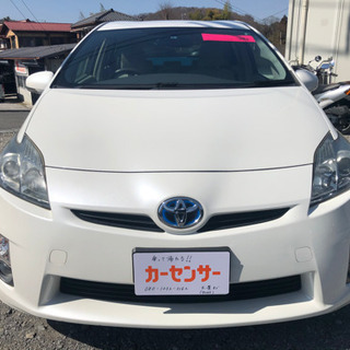 車検令和4年7月まで　トヨタ　プリウス　S ETC スマートキー　修復歴なし　機関良好！乗って帰れる！支払総額29.8万円★★の画像