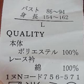 春色とろみブラウスの画像