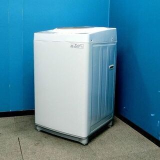 【ハッピー西葛西店】5.0kg　全自動洗濯機　2014年製　ID:56148