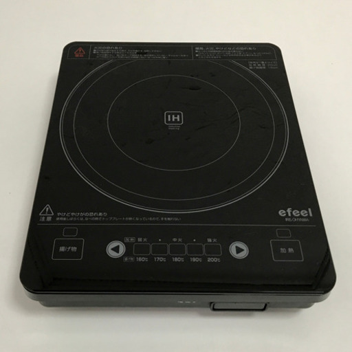 アイリスオーヤマ  IHクッキングヒーター　EIH-10