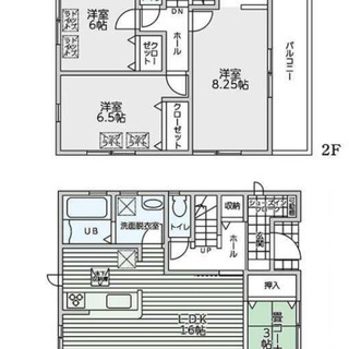 【柏原駅】新築の2階建🏘夢の戸建てに今年引っ越しませんか❓❤️ - 柏原市
