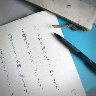 カフェで開催！コツのわかるお習字ワークショップの画像