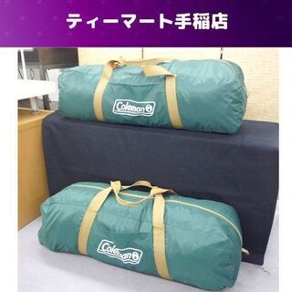 コネクティングドームの中古が安い！激安で譲ります・無料で