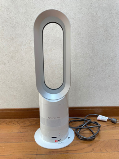 ダイソン　ホット&クール　05