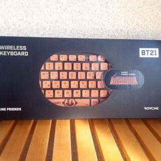 BTSシュキキーボード・マウス・マウスパッドセット