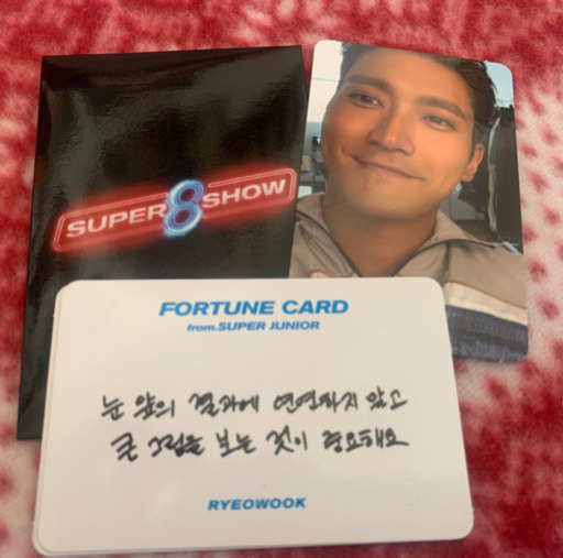 SuperJunior Goods (値段お問い合わせください)