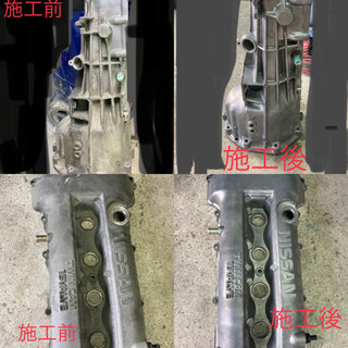 埼玉県北部からウェットブラスト時間で貸します！DIY バイク　車　カスタム　レストア　修理　カブ　モンキー　エンジン　錆落とし - 大里郡