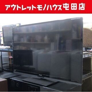 ►液晶テレビ 60インチ 2013年製 シャープ LC-60G7 アクオス クアトロン 大型液晶TV SHARP 地上デジタル フルハイビジョン 60v AQUOS 札幌市北区屯田