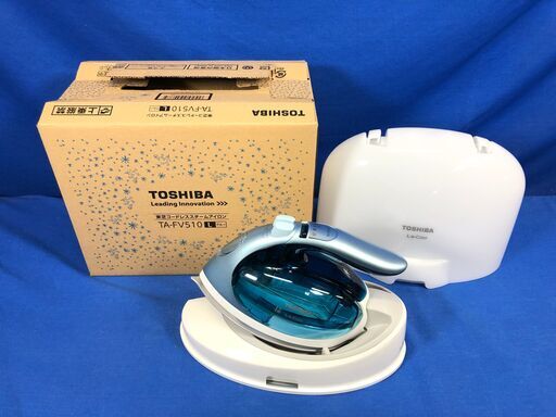 【動作保証あり】TOSHIBA 2014年 TA-FV510 コードレス スチームアイロン【管理KRK383】