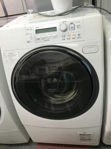 ?ドラム洗濯機?サンヨ9キロ?大阪市内配達無料?⭕️保証付き?