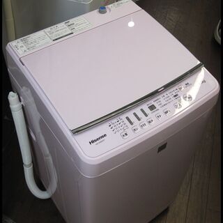 新生活！18700円 ハイセンス 全自動 洗濯機 5.5kg ピンク 2018年製