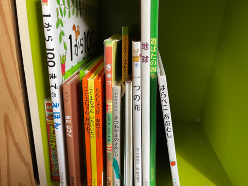 人気絵本まとめて