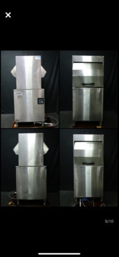 【シェルパ 食器洗浄機 DJWE-450】　200V作業台セット