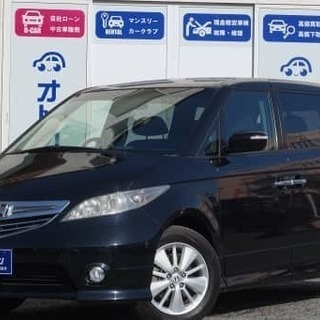 ホンダの高級ミニバン！エリシオン😍内装も素敵です😍