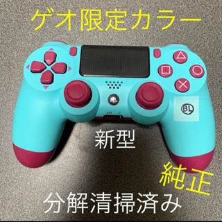 【GEO限定】PS4 新型 コントローラー DUALSHOCK ...