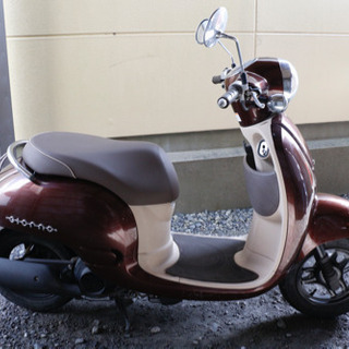 【3月20日まで受付】【HONDA ジョルノ AF70】の画像