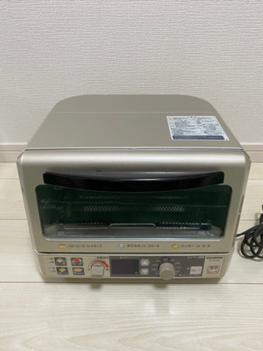 トースター