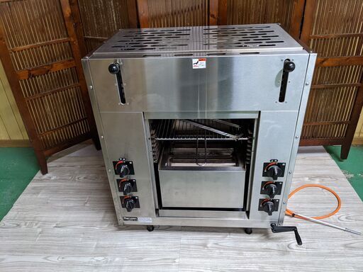 MARUZEN マルゼン 両面焼きガスグリラー MGKW-074 都市ガス スピードグリラー 魚焼き器 肉焼き 厨房 業務用